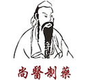 尚醫制藥